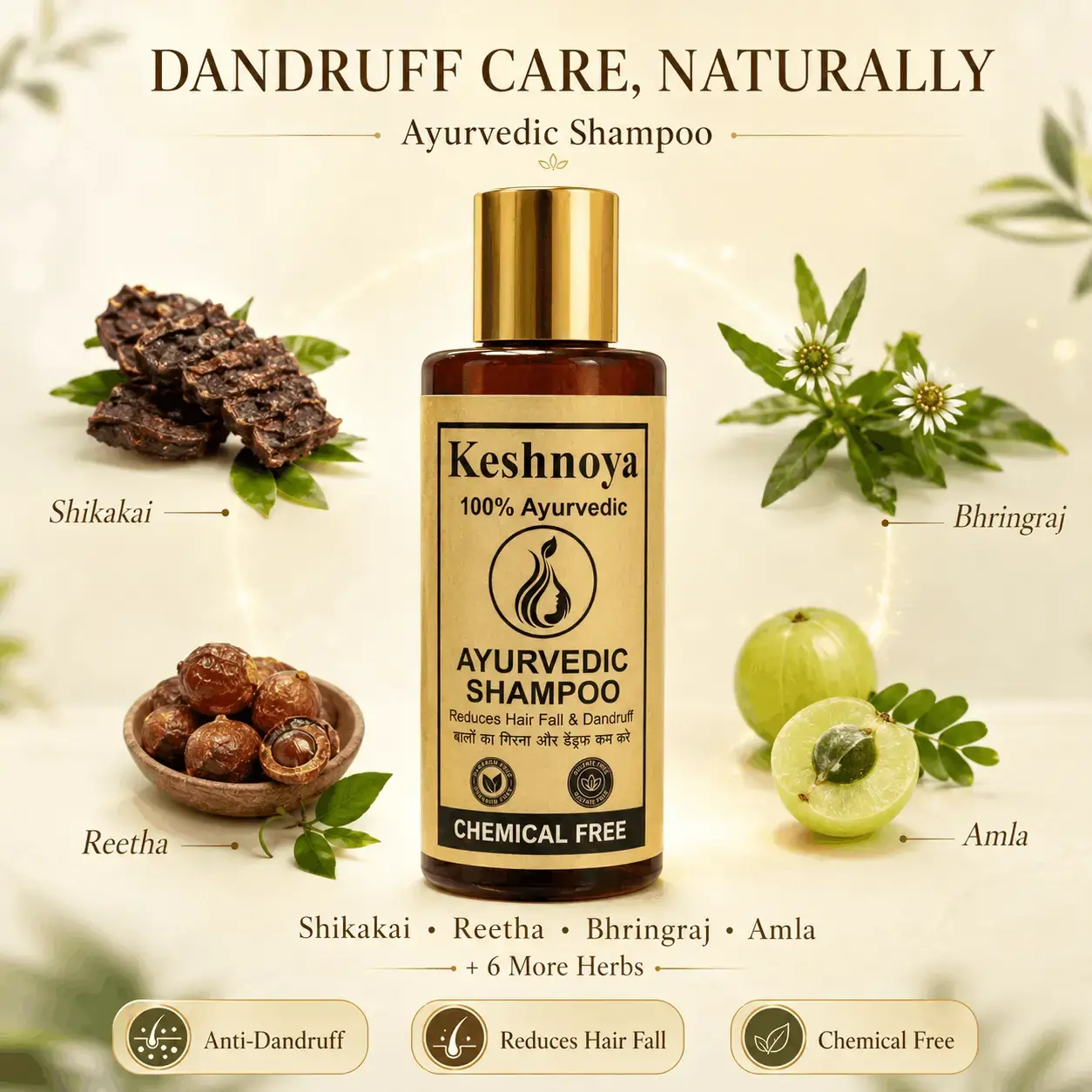 Keshnoya Ayurvedic Shampoo — Freedom from Dandruff & Hair Fall | 10 Ancient Herbs | 100% Chemical Free | 150ml - Image 7